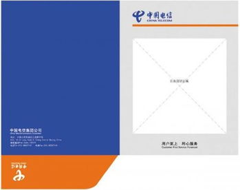 廣告設(shè)計中的事務(wù)用品VI模板應(yīng)用——以031模板為例
