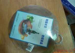 杭州東升服裝小商品市場好毅搪鋁制品經(jīng)營部 不銹鋼廚房用品加盟連鎖，全球招商火熱進(jìn)行中