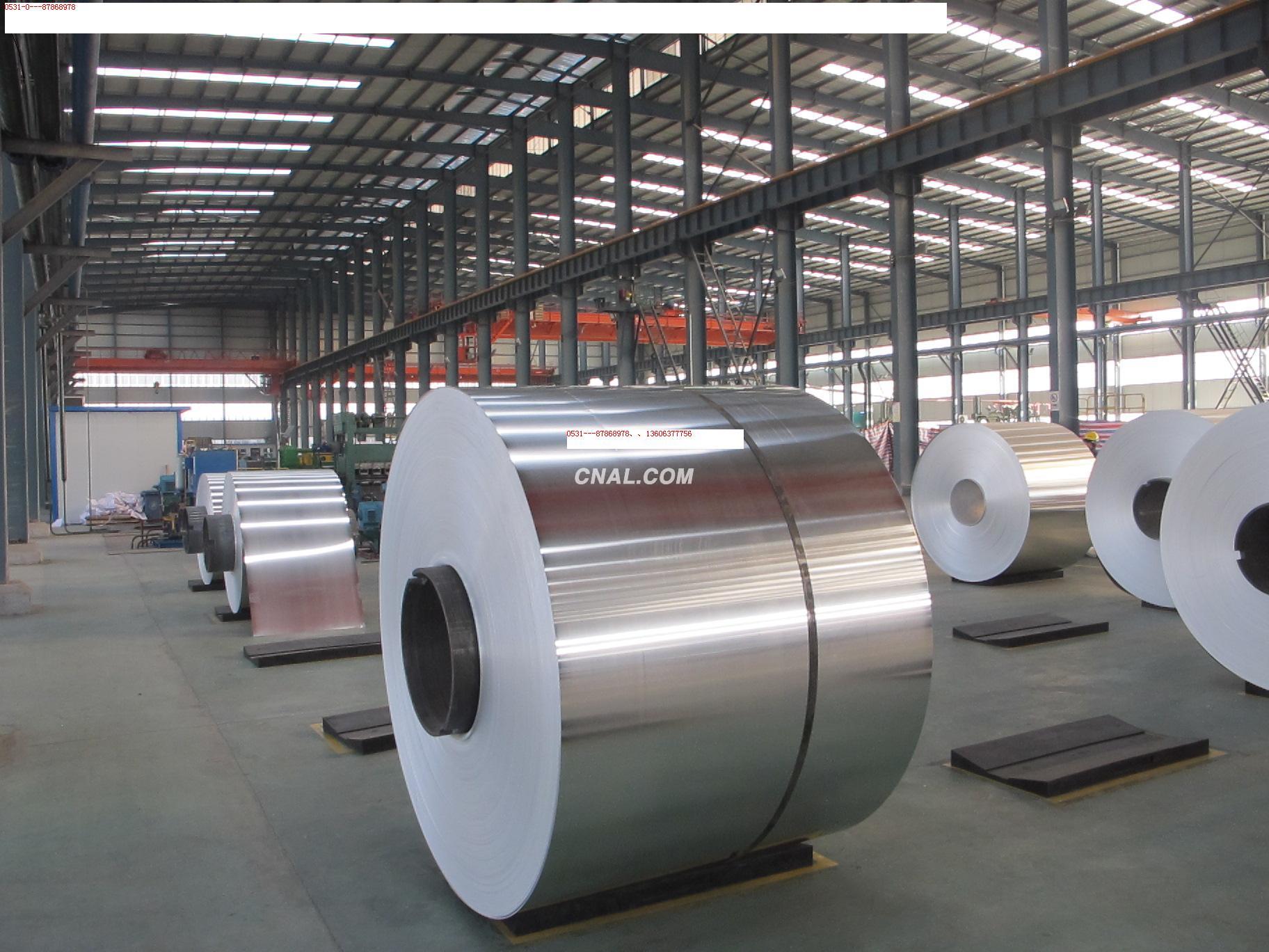 鑫賽威金屬制品 以卓越品質(zhì)，鑄就鋁與不銹鋼的非凡價值