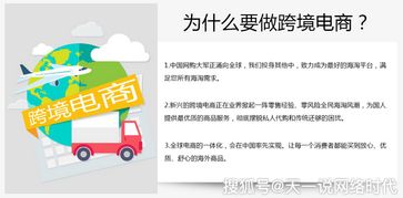 關于亞馬遜前期店鋪投資,你所應該知道的小知識