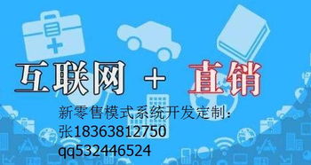 北京聯(lián)合體勻加速商城系統(tǒng)app定制開發(fā)公司哪家好