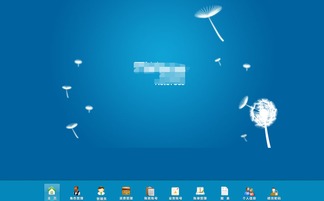 專業(yè)網(wǎng)站開發(fā)與管理系統(tǒng)定制 從網(wǎng)站建設(shè)到ERP軟件開發(fā)的全方位解決方案